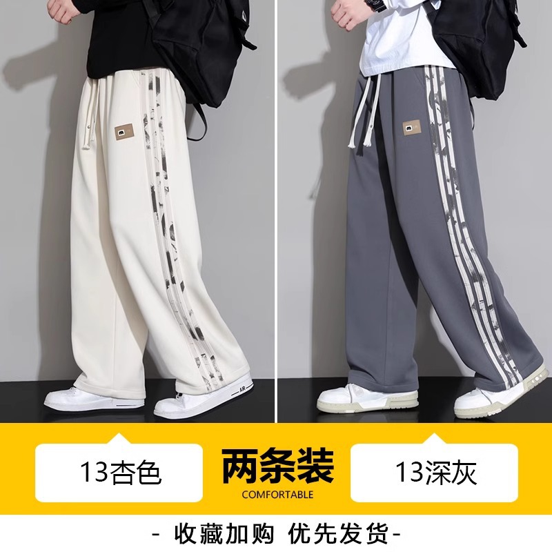 ZLDS-2613 dark gray ZLDS-2613 apricot