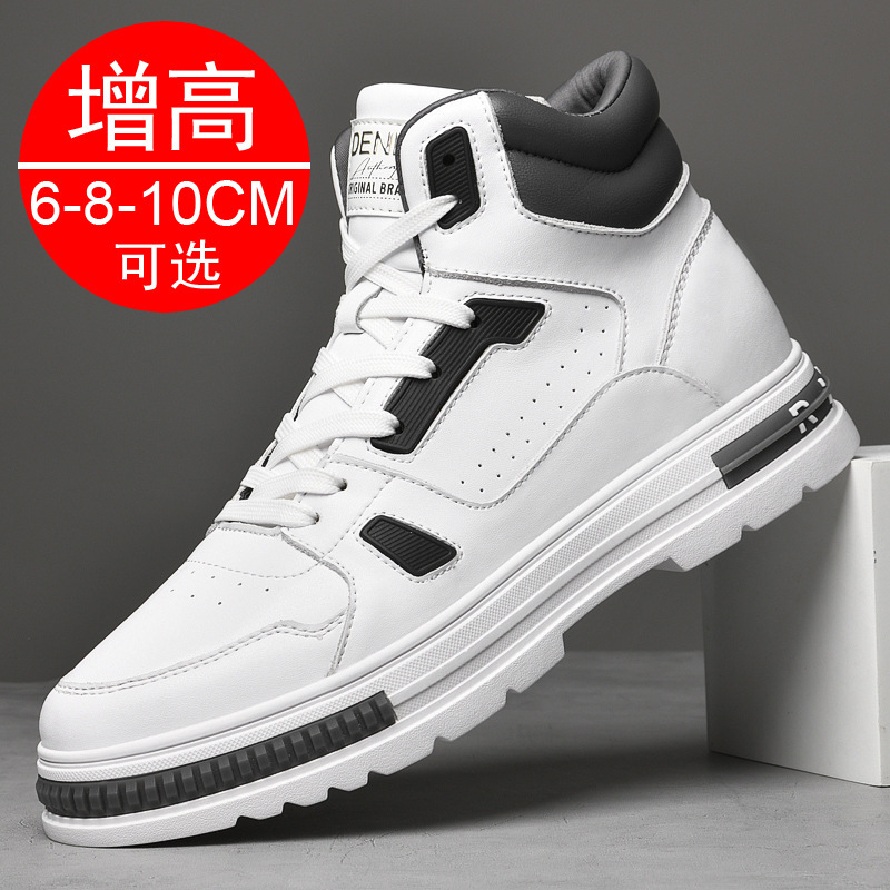 Autumn Martin Boots for Men, Casual Sneakers, Men's High-Top Shoes, Korean Style Height-Increasing Shoes, Winter Men's Shoes, Sports Shoes with Internal Height Increase