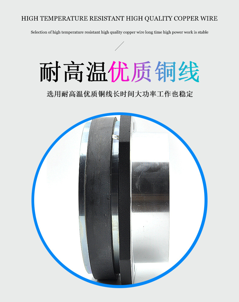 Pervo cross-border car aluminum square bullet horn car audio coaxial audio hands-free universal speaker