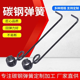 压缩弹簧;拉伸弹簧;异形弹簧