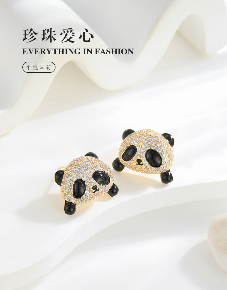 国风可爱小熊猫耳钉小众设计轻奢风动物耳饰新品个性