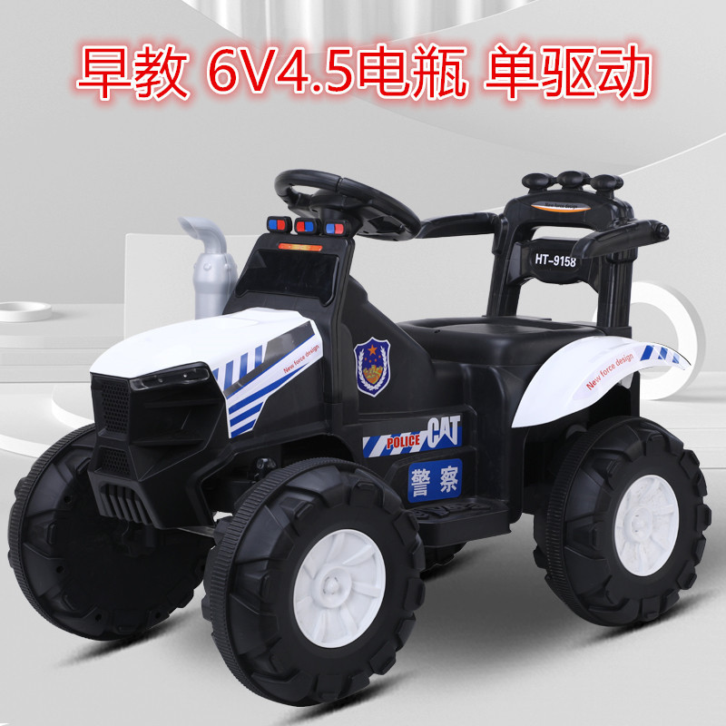 Excavadora eléctrica para niños, excavadora vieja, coche de juguete de control remoto recargable, coche de juguete para bebés de 2 - 8 años