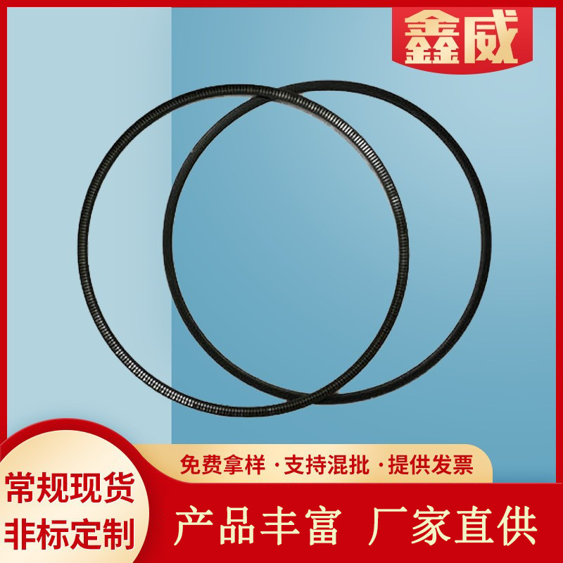 批发活塞旋转C型密封圈黑色耐腐蚀旋转C型圈气缸活塞丁腈密封圈