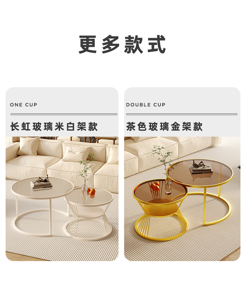复制_轻奢钢化玻璃茶几客厅家用小户型简约现代创.jpg