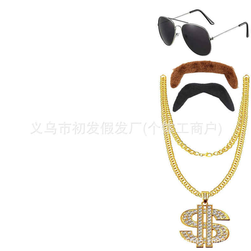 믹스팬 + 선글라스 반지 더블수염 DISCO