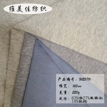 220G�Rِ����z1*1�_�y���� �p�揗���w�S�켏����  ����T������