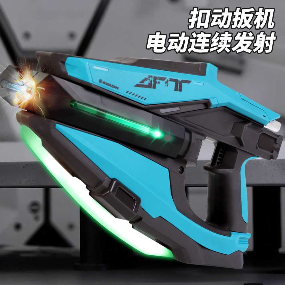 Batalla transfronteriza Tomahawk pistola de agua eléctrica pistola de agua automática de verano para niños juguetes de artefactos de guerra de agua