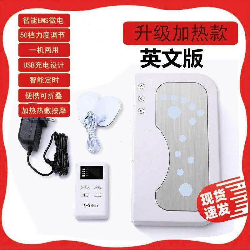 EMS足治療マッサージ器足裏足治療器マッサージパルス経絡足脚部全自動疎通神