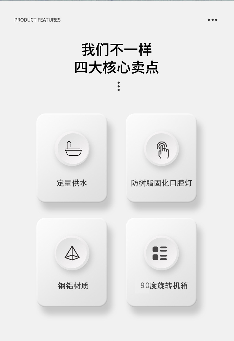 A92023--武士銀_02