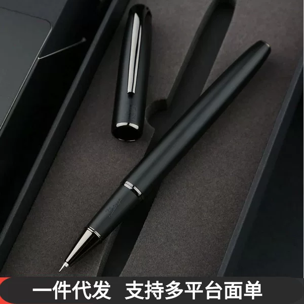 Picasso Signature Pen 916 Black Metal Pen Holder Ball Pen Heavy Feel Frosted Business High-end Men's Signature