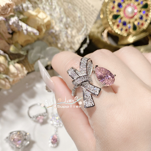 SIsi niche sleeping beauty pink treasure mixed set for women 18K gold plated micro-paved pink zirconium tassel fashion versatile ring