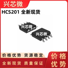 ȫ���ֻ� HCS201 HCS201-I/SN ��ƬSOP8 ������ң�ط��� оƬ IC