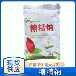 �Ǿ��c ʳƷ��500�߱���ζ�� �_���Ǿ� ��ʳƷ���� ����ă�