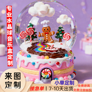 ˮ���������ж����}�Q�������˵��ⷿ�Ә�֬�[����ˇƷѩ����