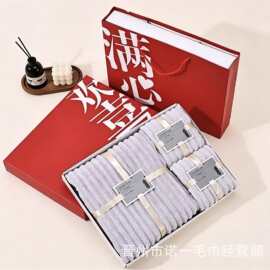 工厂批发浴巾三件套高品质糖果条毛巾浴巾礼品盒伴手礼礼盒装浴巾