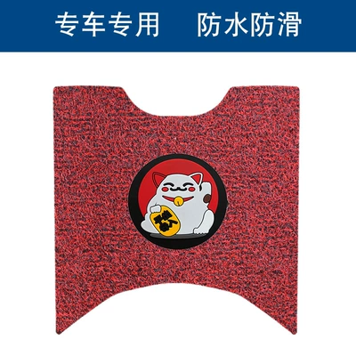 Motorcycle pedals – Decorations - black-and-red-lucky-cat-14mm-thick