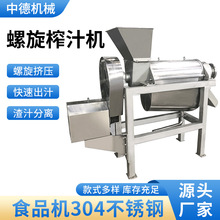 ���I��������ե֭�C ȫ�Ԅ��O������ɣ��ե֭�C���P�����ե֭�C