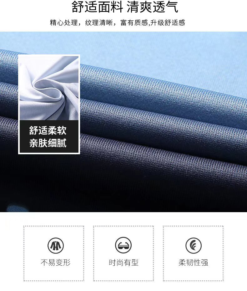 详情3.jpg