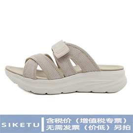 580-3亚马逊2026夏季新品凉鞋女轻盈运动风舒适橡筋大码厚底拖鞋