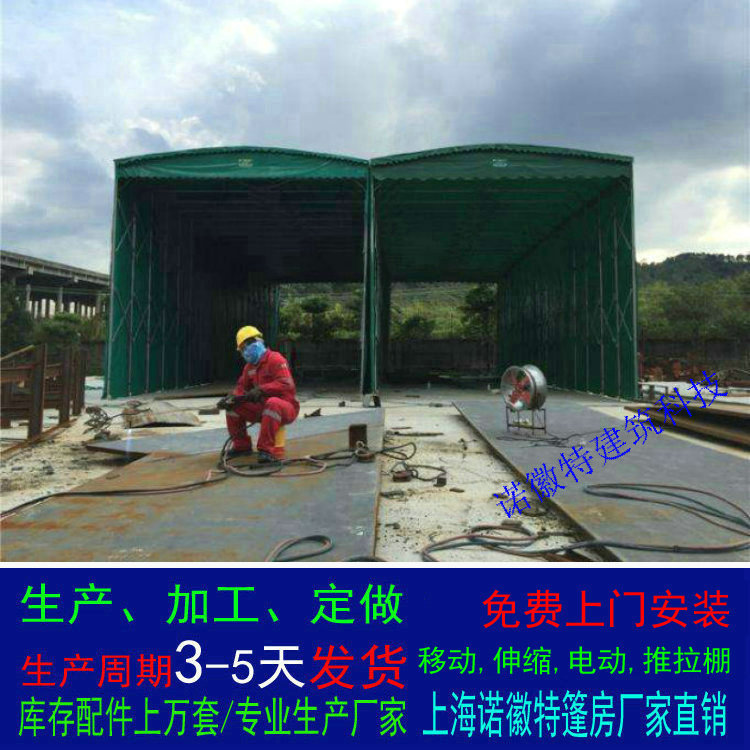 �����������������Ҷ�����ʽ�ƶ�����������������������������