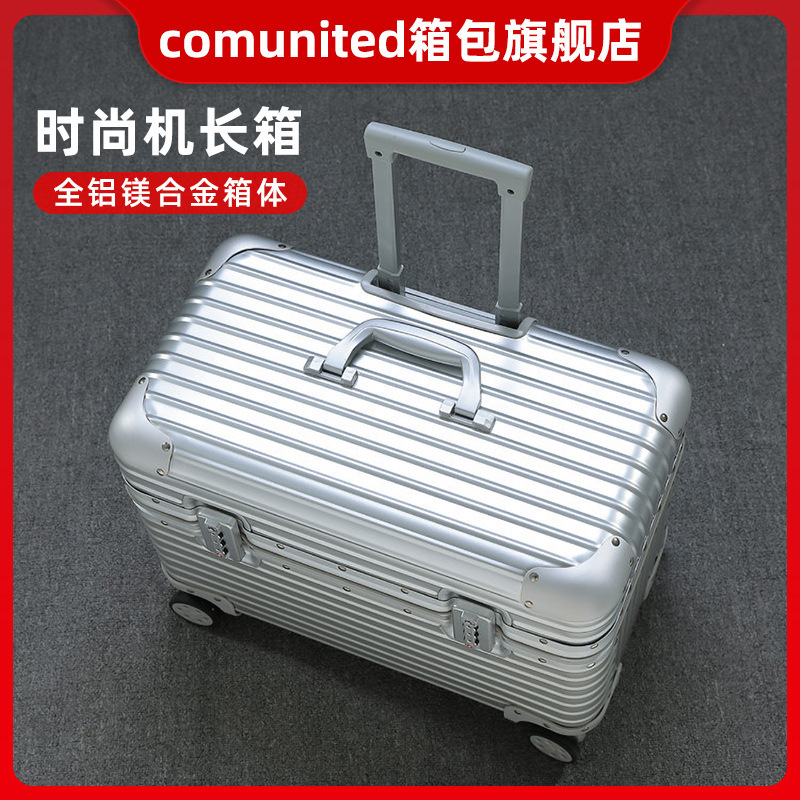 Aluminum Alloy Luggage Case Men's Captain Case Women's Suitcase Metal Toolbox Trolley Case Universal Wheel Photography Computer Case
