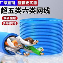 �W�����ó����ǧ����W��POE��X�O�ظ��ٹ��̾W�j��10/300��