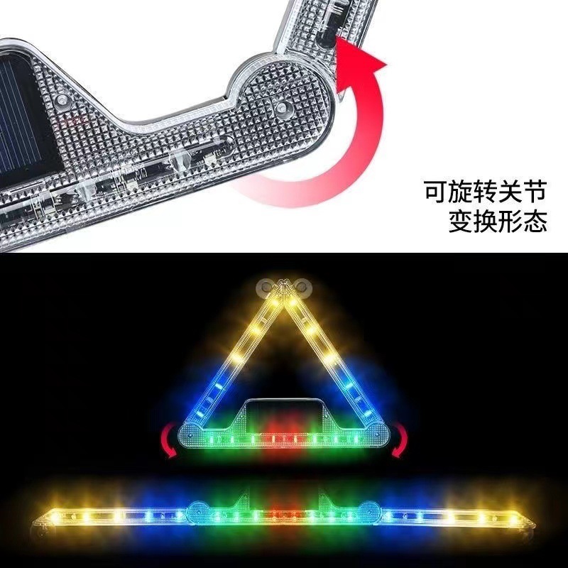Car Triangular Warning Light Solar-Powered Rear Led Folding Anti-Collision Warning Light for Vehicles