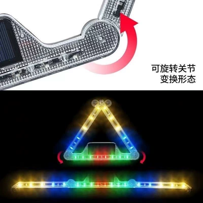 Car Triangular Warning Light Other lights