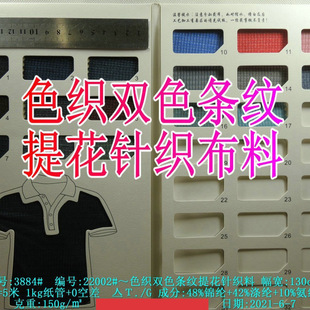 ɫ���pɫ�l�y�Ứᘿ����\�쏗��ᘿ�����͸�������ź��g�l T����