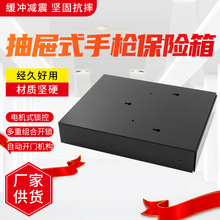 ʽ֘U[㱣ʽܴa֘䱣U