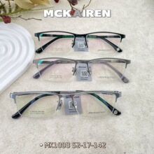 ����LƷ�ƿ����������а���۾�����10g��������IP���MK1093