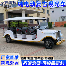 ��¥��¥�̽Ӵ��������ι۹⳵��԰С����ҵ�����۹⳵�綯��ү��