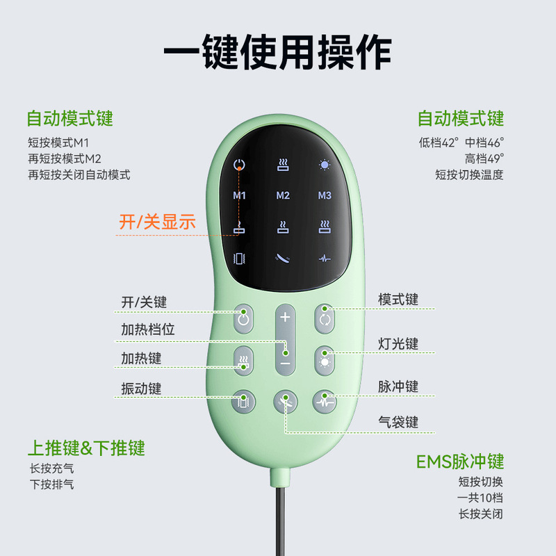 充電式深部恒温パルスマッサージャーウエストマッサージャー温湿布振動トップウエスト高度な磁気療法ホット販売|undefined