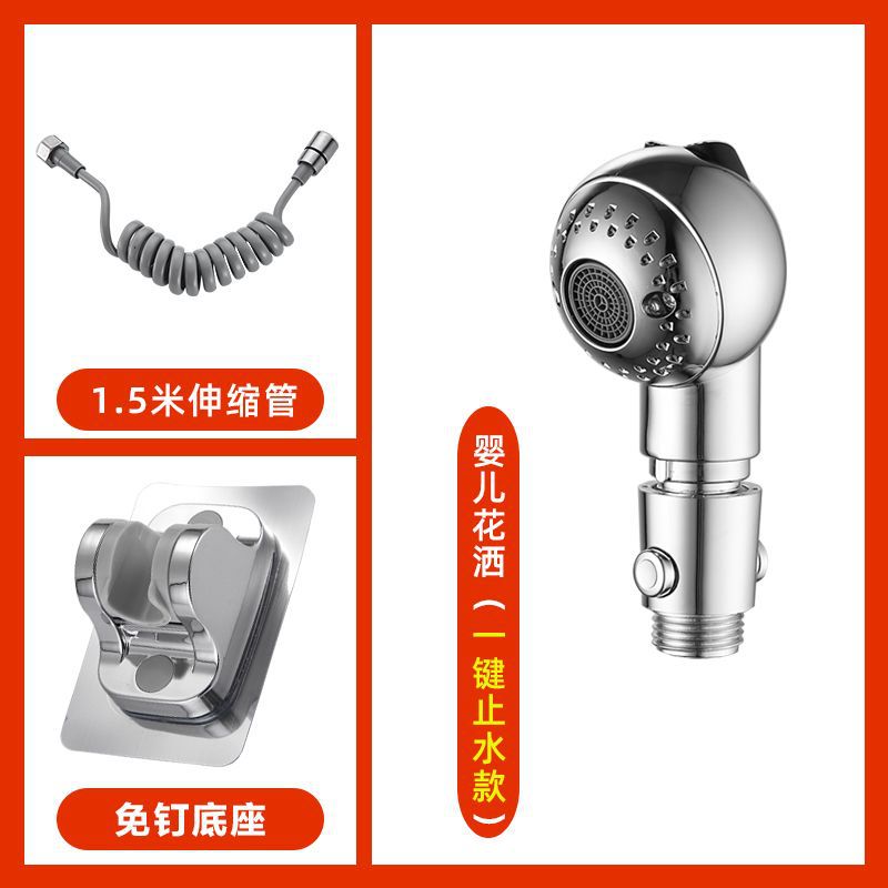 두 번째 기어 작은 샤워 물 정지 텔레스코픽 파이프 브래킷