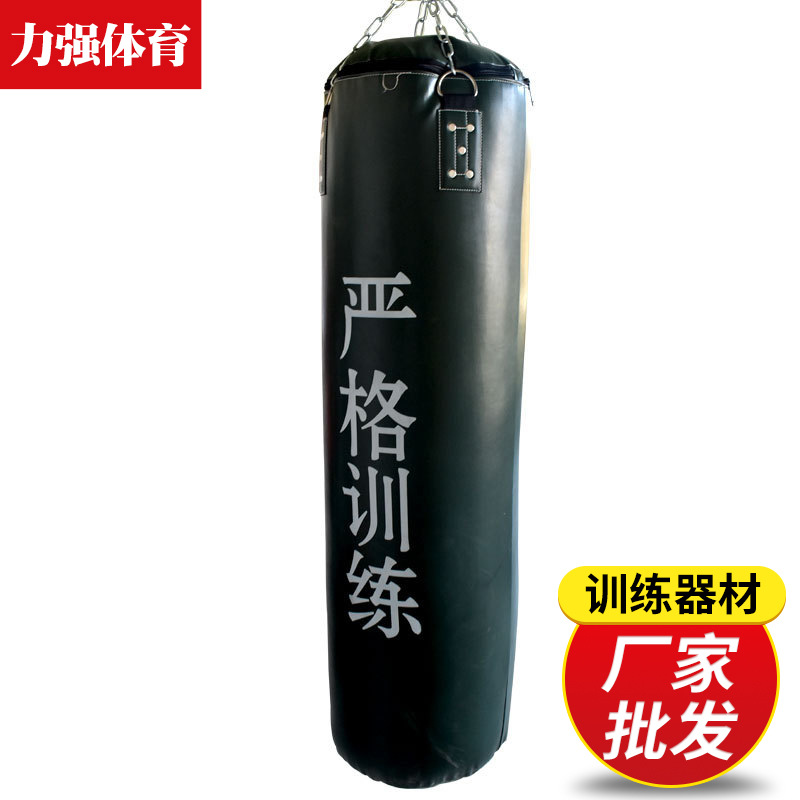 Factory wholesale adult boxing fitness training equipment sandbag martial arts gym fitness sandbag hanging sandbag boxing sandbag