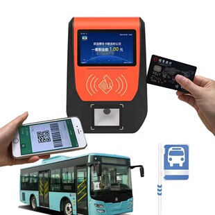 Car bus brush face swipe card machine toll machine docking car sweep code swipe card cash register intelligent POS machine manufacturers