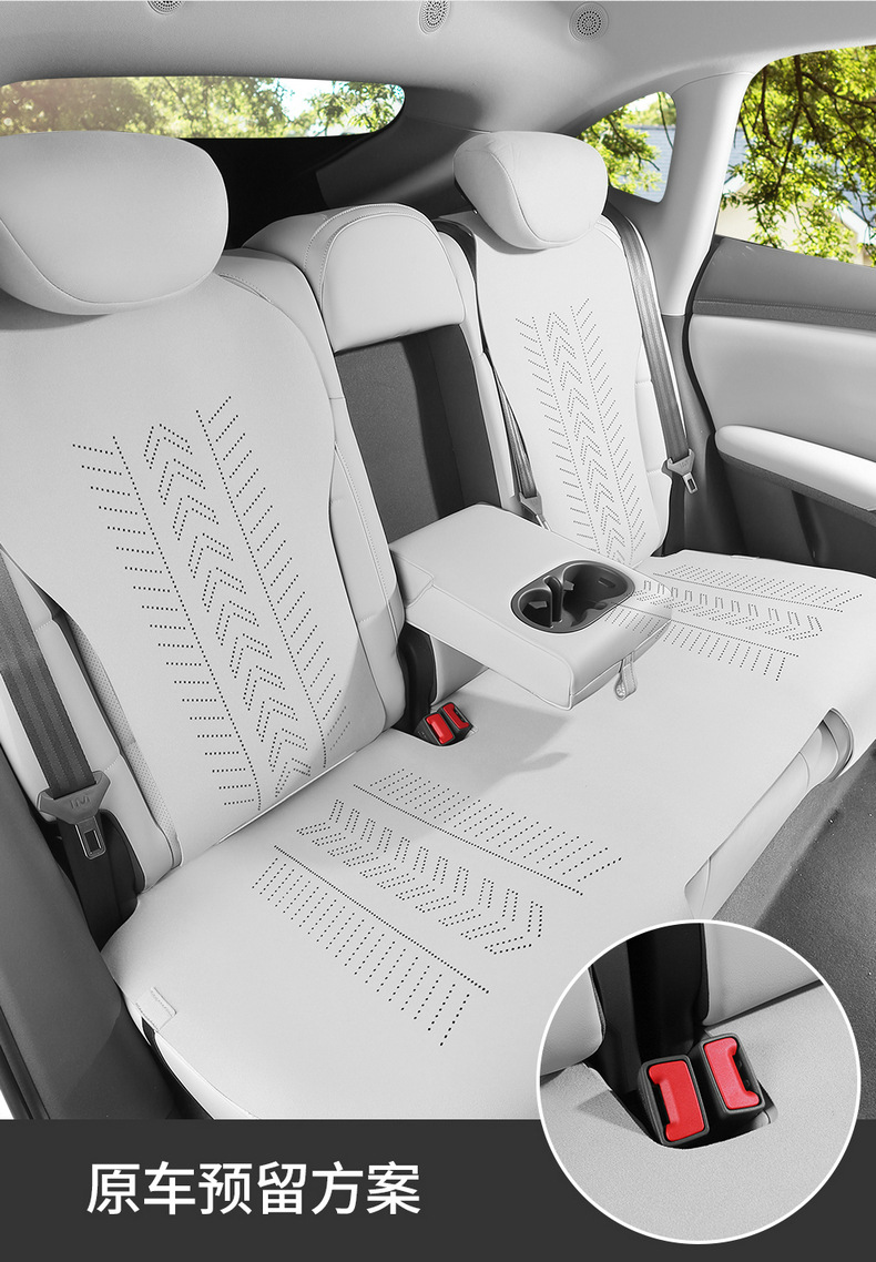23-25 Zhiji LS6 Special Car Cushion Fur Four Seasons Universal Seat Cushion Breathable Half Pack Seat Cushion Cover