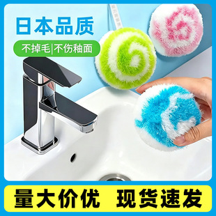 �����坍���l���g�坍ˢԡ��̨��ˮ��ԡ��ϴ����ϴ��̨ˮ���^ˢ��