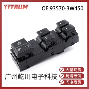 Kia Zhiran üçün 93570-3w450 elektrik şüşə tənzimləmə əsas açarı