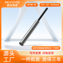 ����ֱ���ɾ�M8M12M18M30�A����늸�ʽ�_�P�ӽ����������ٸБ���