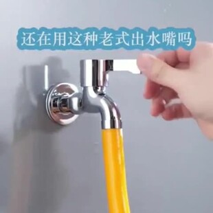 ȫ�~ϴ�C���_����4��ˮ�������_�ϰѳؼ���ϴ�ֳ��렝�lԡ