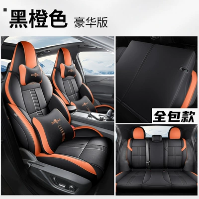 Halo Full Cushion, Modelə uyğun (Original) oturacaq örtükləri - black-and-orange-deluxe-edition-rear-all-inclusive-note-the-model-year
