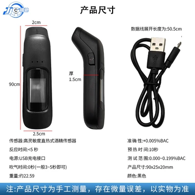 Cross-Border Factory, Other Automotive Safety Supplies