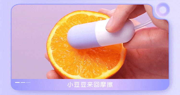 Mystery Pill Mini Vibrator Remote Control ABS Adult Toy — detail image 20