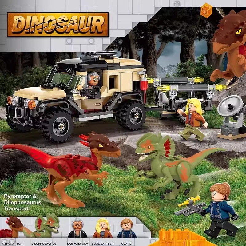 工場直販の新しいスタイルのジュラ紀のブロック恐竜ゴジラサウルスベースビルディングブロック男の子のおもちゃ|undefined