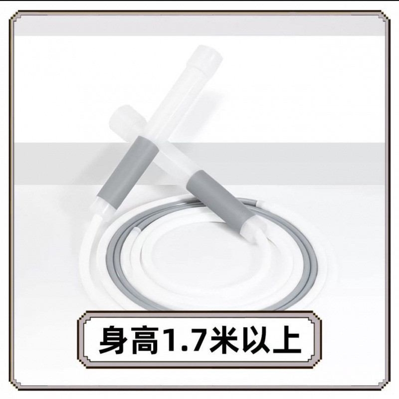 沙式跳绳运动小学生考试跳绳竞速幼儿园专用中考体育考试绳子包邮|undefined