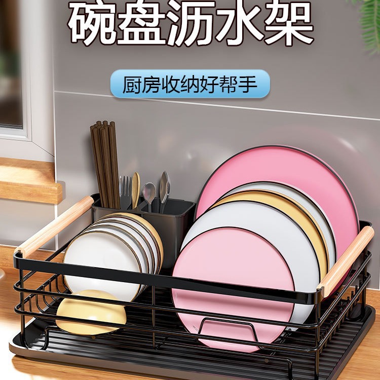 Escurridor de Platos para Cocina de Hierro Organizador de Vajilla