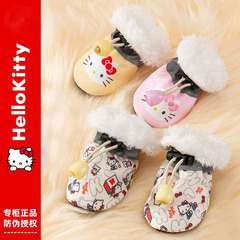 Autumn and winter soft-soled dog shoes that are non-falling and breathable for all seasons, wholesale of pet shoes for cats and small dogs