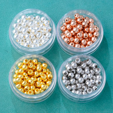 s925银珠镀金色光珠 圆珠银珠子手链散珠diy定位珠手串项链配件