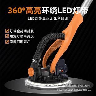 Bolbolt R7218 Wall Brushless Self-Priming Grinder Sandpaper Machine Bolt Dust-Free Self-Priming Grinder